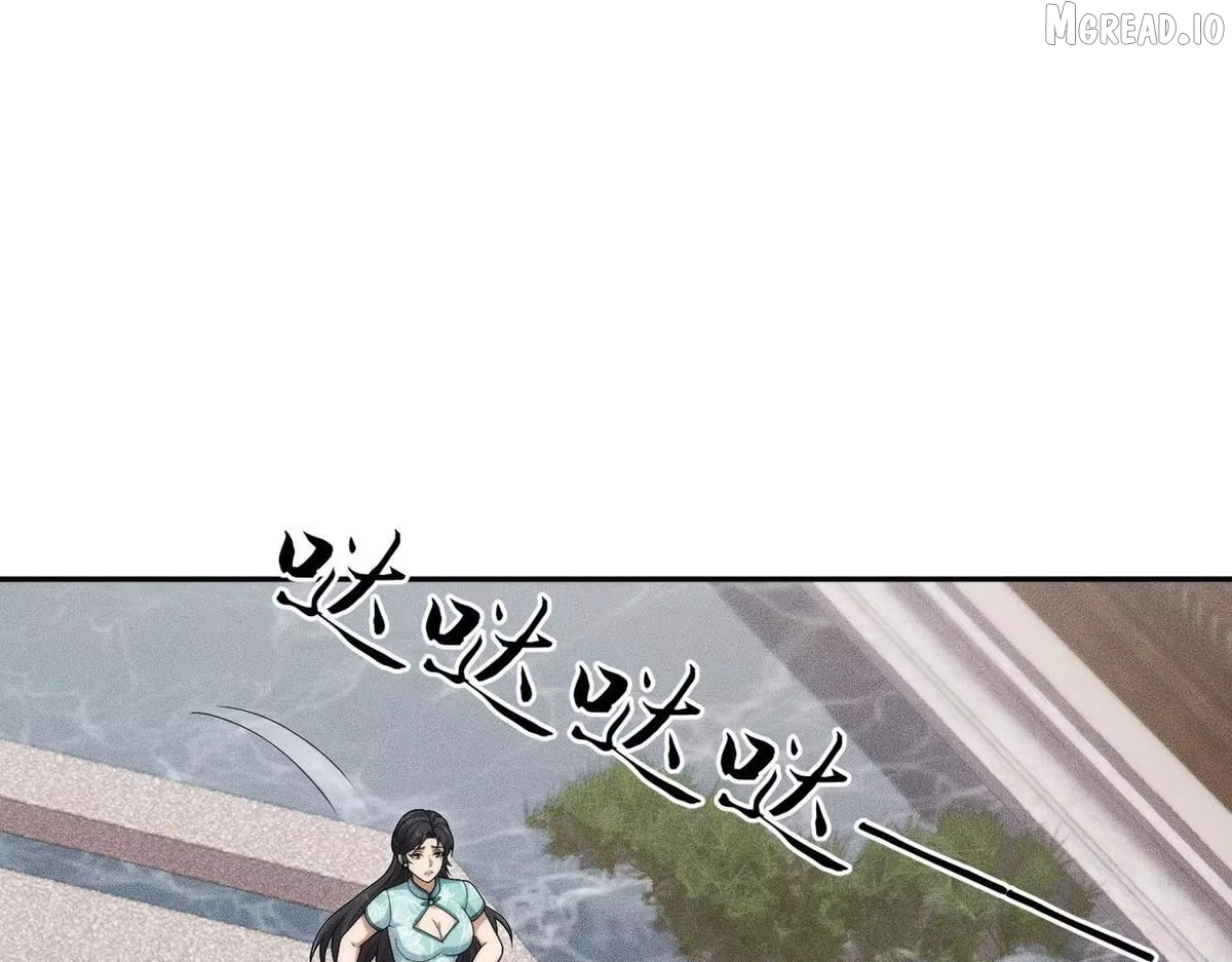 Hidden Dragon in the City (2025) Chapter 77  - page 90